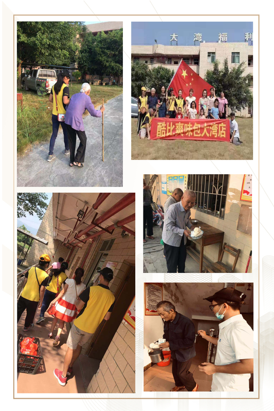 稿定设计导出-20191006-112717.jpg