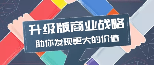 商业.webp.jpg