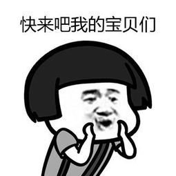 t010d4f40e75aee36f4.jpg
