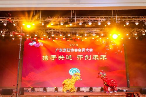 微信图片_20191221164907.jpg