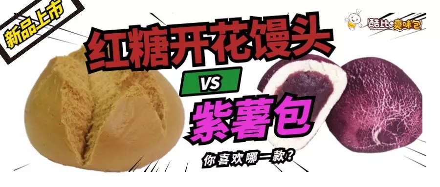 新品.webp.jpg