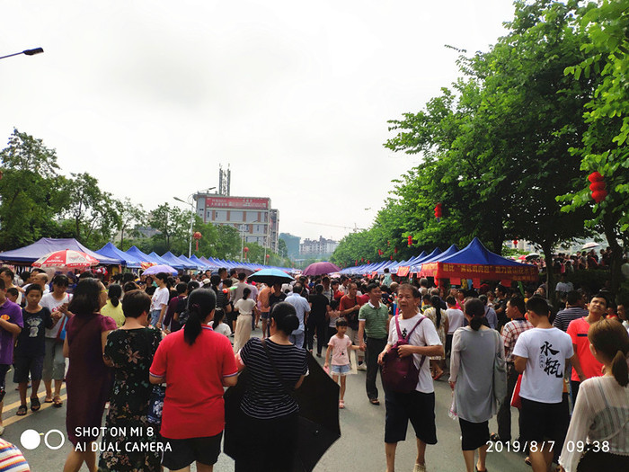 微信圖片_20190807134000.jpg
