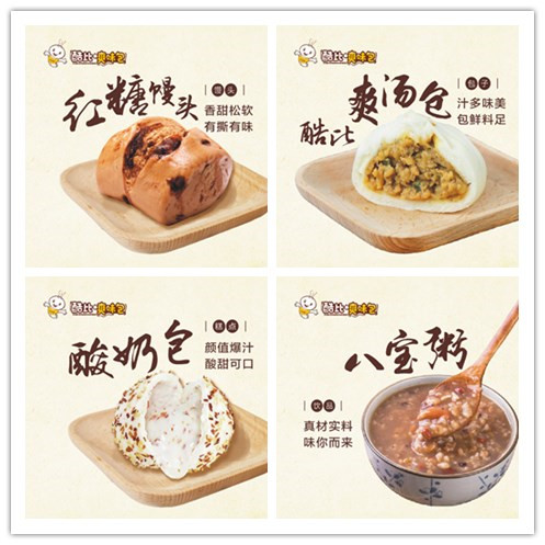 initpintu_副本.jpg