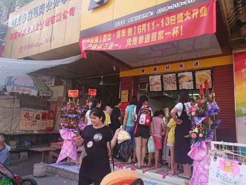 20180621_092708_004.webp.jpg