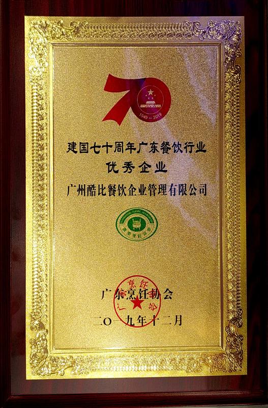 奖牌.jpg