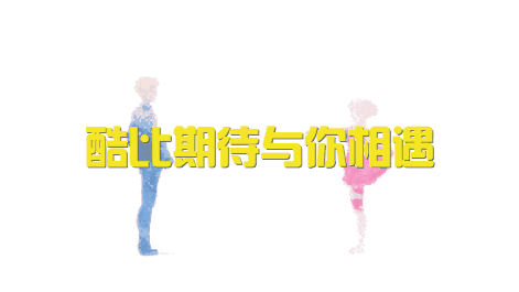 5.gif