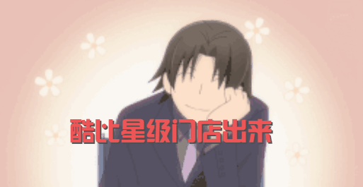 b5ad2a76-da3f-48f1-b527-4a422c21a431.gif