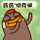 640.gif