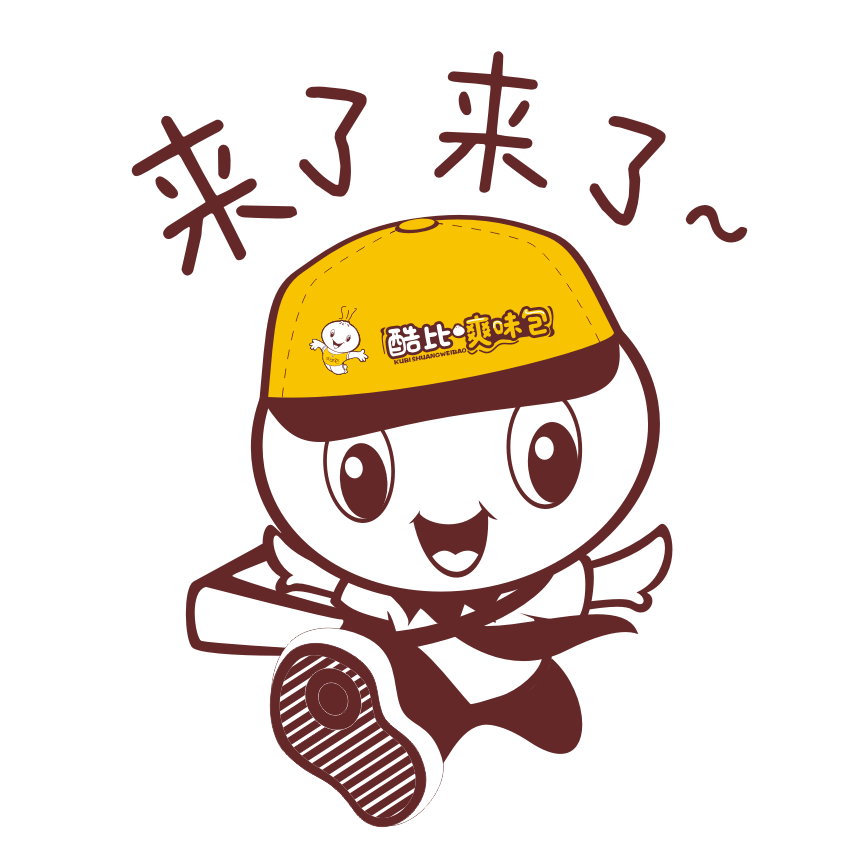 GIF來了3.gif