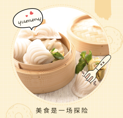 1572514803(1).png