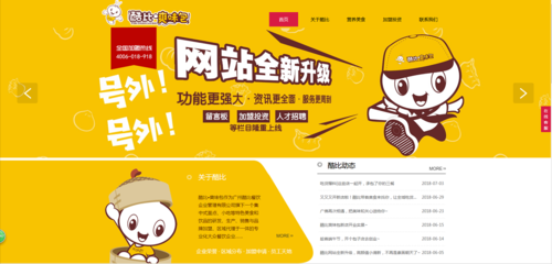 1530780080(1).png