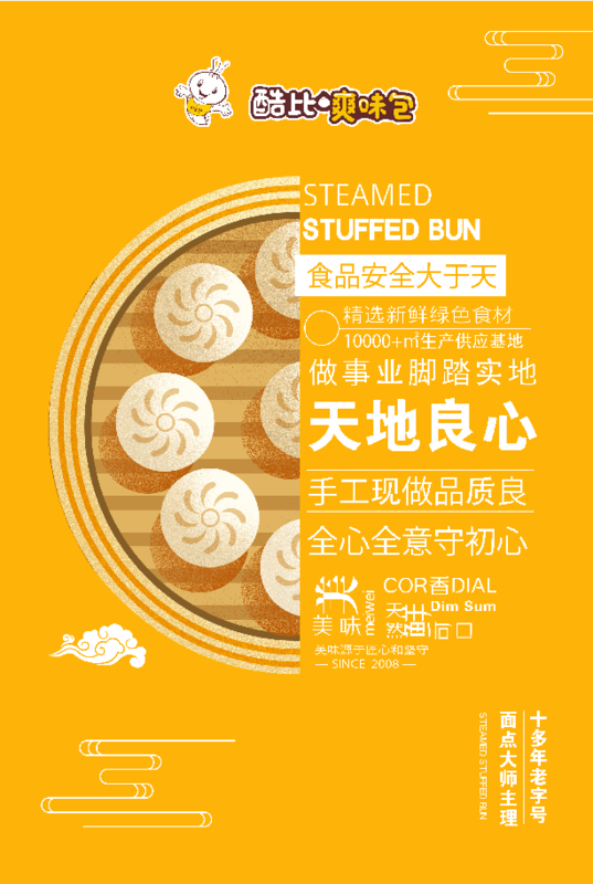 1592377220(1).png