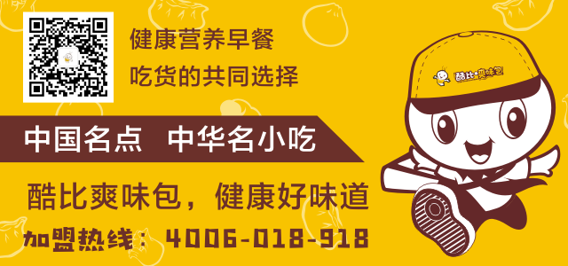 酷比公众号图.png