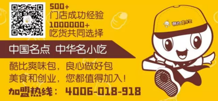 微信截图_20180903174612.png